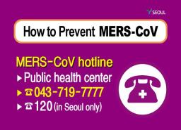 How to Prevent MERS-CoV 이미지