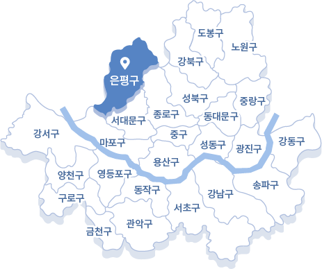 서울시 지도 - 은평구 강조